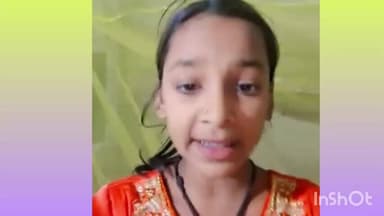 केिशनपुर: पिपरा की बेटी संजू कुमारी का एक और गाना हुआ वायरल, 'वो राम जी से पूंछे जनक पुर...' गाने की दी प्रस्तुति