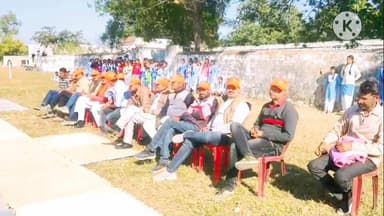 बिसानी मंडल में खेल प्रतिभाओं ने दिखाया दम, मोबाइल से दूर रहने का संदेश
#सांसद_खेल_महोत्सव
#बिसानी_मंडल
#खेल_प्रतियोगिता...