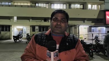 शादी में DJ बजा रहा युवक को DJ बंद करना युवक को पड़ा भारी...
#fcn24news
#बड़खल
#Faridabadnews
#public
#bkhospital
...