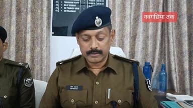 मादक पदार्थ तस्करी के विरूद्ध नवगछिया पुलिस की बडी कार्रवाई, करीब 200 ग्राम #स्मैक के साथ सरकारी #डॉक्टर सहित चार स्मैक ...