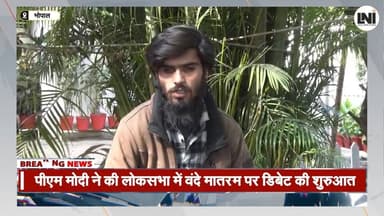 मंत्री सारंग ने लव जिहाद पीड़ित युवक को हिन्दू धर्म में घर वापसी कराने का लिया संकल्प || #lni
#LoveJihad #Hinduism #Hom...