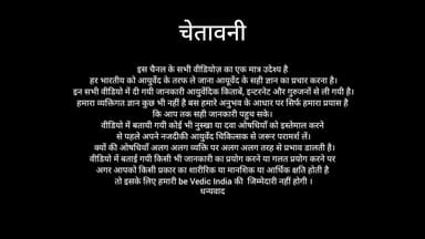 किसी को उगुमचीद गोंद चाहिए तो कॉल करे
राजकुमार स्वामी (मालसर वाले)
9460125185
सब्जी मंडी घंटाघर के पास सरदारशहर