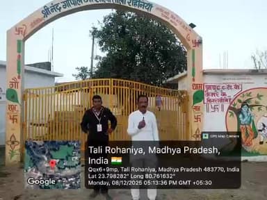 श्री नंद गोपाल गौशाला ताली रोहनिया जिला कटनी मध्य प्रदेश मैं देखने गए तो यह देखा की गौशाला में व्यवस्था रखरखाव अच्छी ह