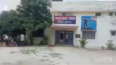 कामडारा: सरिता बेहराटोली गांव में एक व्यक्ति ने पेड़ पर फांसी लगाकर की आत्महत्या, गुमला भेजा गया शव