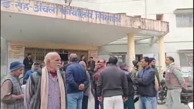 सिलाव: सिलाव में जन वितरण प्रणाली के दुकानदारों ने गोदाम से सड़ा चावल मिलने पर किया विरोध
