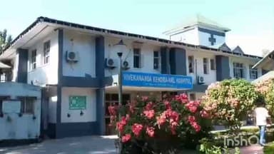 মৰঙী: নুমলীগড় শোধনাগাৰ বিবেকানন্দ কেন্দ্ৰ চিকিৎসালয়ত অৰাজকতা,নুমলীগড়ত আছুকে ধৰি দল-সংগঠনৰ প্ৰতিক্ৰিয়া,স্মাৰকপত্ৰ প্ৰদান