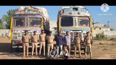 અબડાસા: પાટ અને ધૂફી વચ્ચેથી મીઠી ઝાડીના 30 ટન લાકડા સાથે વનવિભાગે બે ટ્રક ઝડપ્યા