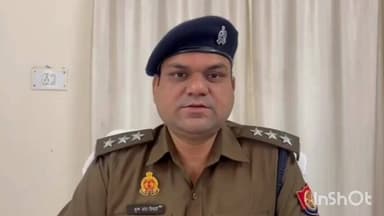 नरैनी: थाना नरैनी पर NDPS के दर्ज मुकदमे में CO नरैनी कृष्णकांत त्रिपाठी ने 5 अभियुक्तों को जेल भेजे जाने की जानकारी दी