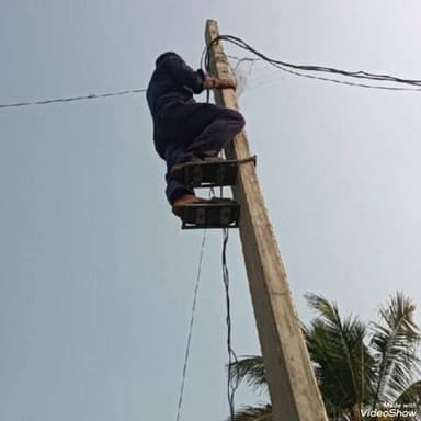 दिनारा: नटवार थाना में विद्युत ऊर्जा चोरी के मामले में तीन के खिलाफ दर्ज हुई प्राथमिकी