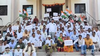 फुलंब्री: फुलंब्री येथील तहसील कार्यालयासमोर काँग्रेस पक्षाच्या वतीने शेतकरांच्या प्रलंबित मागण्यासाठी मोर्चा