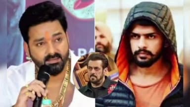 सहार: सहार में दो दिन बाद भी तेज चर्चा: पवन सिंह को मिली धमकी, लॉरेन्स बिश्नोई गैंग का नाम आने से सनसनी