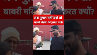 #shorts #reels #trending #explore #latestshorts #yt #youtubeshorts #instashorts #ytshorts #fbreels