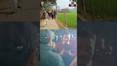 SULTANPUR: अमन यादव हत्याकांड में परिजनों का गुस्सा हुआ शांत, अंतिम संस्कार शुरू #now44 #breaking