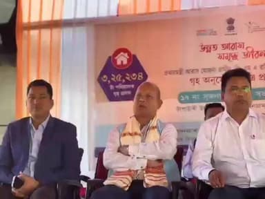 সৃজনগ্ৰাম: সৃজনগ্ৰামত প্ৰধানমন্ত্ৰী আৱাস যোজনাৰ প পত্ৰ সমূহ হিতাধিকাৰী সকলক বিতৰণ কৰা হয়