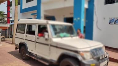 দাঁতন ১: বেলদার নিখোঁজ হয়ে যাওয়া নাবালিকা মেয়েকে উদ্ধার করে পেশ করা হলো দাঁতন আদালতে!