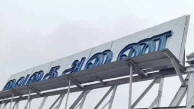 ஆண்டிப்பட்டி: தேனி மாவட்டத்தில் பரவலாக பெய்த மழை காரணமாக வைகை அணை 64 அடி உயரம் எட்டி உள்ளது