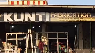 स्टील की मजबूती, डिज़ाइन का कमाल…
कुन्ती फेब्रिकेशन — भरोसे का असली नाम।