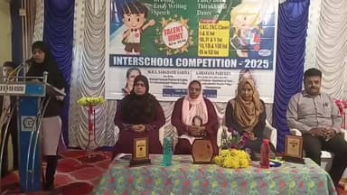 உத்தமபாளையம்: உத்தமபாளையம் தனியார் பள்ளியில் கலாச்சார போட்டி நடந்தது - ஏராளமான மாணவ மாணவியர்கள் பங்கேர்ப்பு