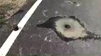 திருச்செங்கோடு: மல்லசமுத்திரத்தில் தார் சாலை பணிகளை மாவட்ட கண்காணிப்பாளர் ஆசியாமரியம் ஆய்வு செய்தார்