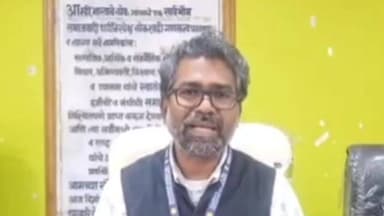 अंबाजोगाई: नगरपरिषद निवडणूक स्ट्रॉंग रूमला पोलिसांचा तगडा बंदोबस्त तैनात, निवडणूक अधिकारी दीपक वजाळे यांची माहिती