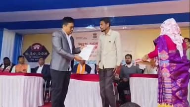 লক্ষীপুৰ: লক্ষীপুৰত প্ৰধানমন্ত্ৰী আৱাস যোজনাৰ অধীনত গৃহ অনুমোদন পত্ৰ বিতৰণী অনুষ্ঠিত হয়