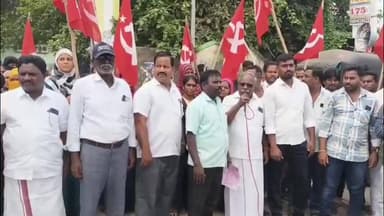 சங்கராபுரம்: சங்கராபுரம் வட்டார வளர்ச்சி அலுவலகம் முன்பு நடைபெற்ற காத்திருப்பு போராட்டம்