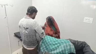 आरा: रघुनाथपुर स्टेशन के समीप चलती ट्रेन के गेट पर खड़ा मजदूर ट्रेन से गिरकर हुआ जख्मी