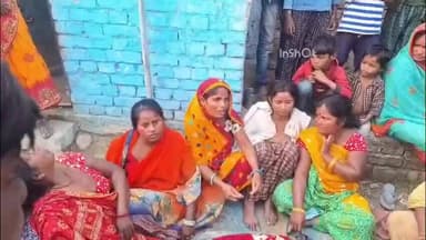 घोड़ासहन: घोड़ासहन रेलवे ढाला रोड पर तेज रफ्तार पिकअप वाहन की ठोकर से 13 वर्षीय मासूम बच्ची की हुई मौत