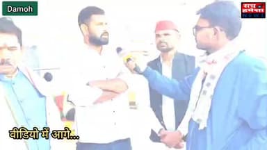 सांप ने काटा... सरकारी अस्पताल में डॉक्टर नहीं मिला 8 साल की बच्ची की मौत