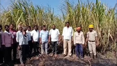 ಹುಲಸೂರ: ವಿದ್ಯುತ್ ಶಾರ್ಟ್ ಸರ್ಕ್ಯೂಟ್'ನಿಂದ ಬೆಂಕಿ; ಲಕ್ಷಾಂತರ ರೂ.ಮೌಲ್ಯದ ಕಬ್ಬಿನ ಬೆಳೆ ಸುಟ್ಟು ಭಸ್ಮ; ಬೇಲೂರ ಗ್ರಾಮದಲ್ಲಿ ಘಟನೆ