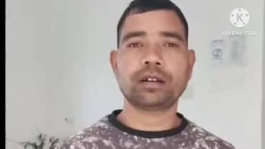 राहे: राहे अंचल कार्यालय में जनता दरबार का आयोजन किया गया