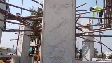 వాజేడు: మేడారం రాతి కట్టడాలపై ఆకర్షణ ఏమైనా చిత్రాలు