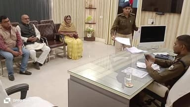 आरा: जिला के कई थानों में एसपी राज खुद लगाएंगे जनता दरबार, जनता की समस्याओं का करेंगे समाधान, जानें तारीख और थानों की सूची