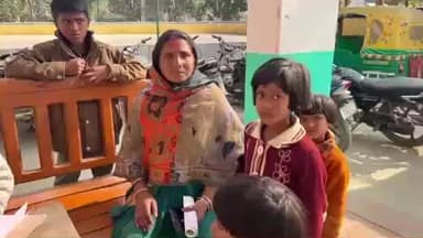 फुलवरिया: दुबे बतरहा गांव में बच्चों के विवाद में मारपीट, महिला समेत चार घायल, शिकायत दर्ज