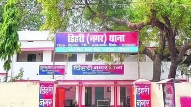 डेहरी: डिहरी नगर थाना पुलिस ने एक व्यक्ति को गिरफ्तार किया, न्यायिक हिरासत में भेजा गया