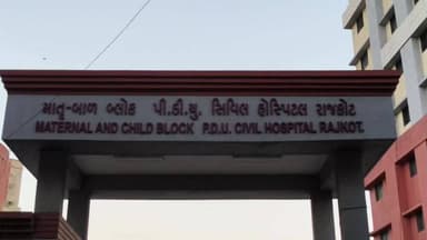 રાજકોટ પૂર્વ: આટકોટમાં નિર્ભયા જેવી ઘટના:6 વર્ષીય બાળકી પર દુષ્કર્મનો પ્રયાસ કરી નરાધમે ગુપ્તાંગમાં સળિયો ઘુસાડ્યો,આરોપીની ધરપકડ