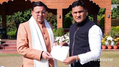ओखलकांडा: देहरादून में विधायक राम सिंह कैड़ा ने मुख्यमंत्री पुष्कर सिंह धामी से मुलाकात की, सौंपा ज्ञापन