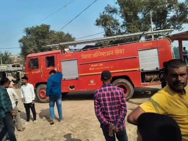 चोरौत: नीमबारी बाजार स्थित पुस्तकालय में आग, ग्रामीणों की तत्परता से टला बड़ा हादसा