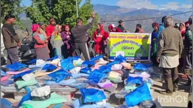 राजगढ़ी: इंडिया फाउंडेशन ने नौगांव के आपदा प्रभावित गांवों में शिविर लगाकर प्रभावितों को आपदा राहत किट वितरित किए