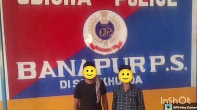 ବାଣପୁର: ବାଣପୁର ଥାନା ଅଞ୍ଚଳରୁ ନିଖୋଜ ଯୁବକ ଉଦ୍ଧାର କଲା ବାଣପୁର ପୋଲିସ