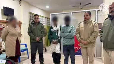 টিয়ক: লাহদৈগড় আৰক্ষীয়ে লাহদৈগড় অঞ্চলৰ পৰা দুগৰাকী নাবালিকা উদ্ধাৰ কৰে