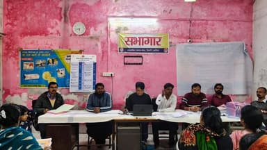 सिकटी: सिकटी प्रखंड स्थित सामुदायिक स्वास्थ्य केंद्र में प्लस पोलियो अभियान की सफलता को लेकर आयोजित हुई बैठक