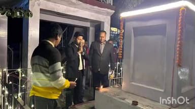 মৰিগাঁও: গান্ধী ভৱন চৌহদত শ্বহীদ দিৱসৰ প্ৰাক্ক্ষণত বন্তি প্ৰজ্বলন কাৰ্যসূচী সম্পন্ন