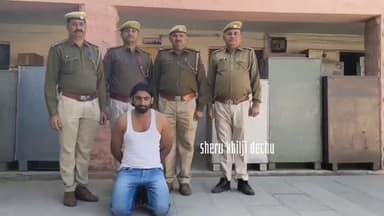 सोलर प्लांट चोरी में वांछित चोथा आरोपी गिरफ्तार
कुंदन कंवरिया आईपीएस, पुलिस अधीक्षक जिला फलोदी ने बताया कि जिले में सम्...