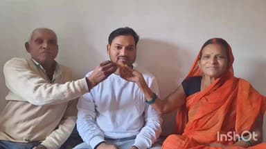 बिशुनपुरा: विशुनपुरा के शेखर कुमार CGL परीक्षा में चयनित, गांव में खुशी की लहर