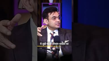 लड़ना तो पड़ेगा 💯🔥 Powerful Video by Sonu Sharma #shorts #motivationalvideo #sonusharma