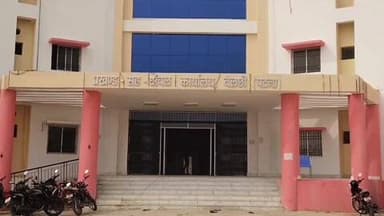 बेलछी: बेलछी प्रखंड के 7 पैक्सों में 857.25 क्विंटल धान की खरीदारी हुई