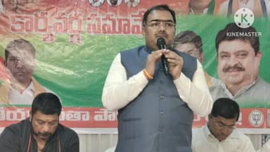 సత్తుపల్లి: ఖమ్మం లో అధికారం మాదే, అడ్డుకునే దమ్ము ఎవరికీ లేదు : బిజేపి రాష్ట్ర ఆర్గనైజింగ్ సెక్రటరీ చంద్రశేఖర్ తివారీ