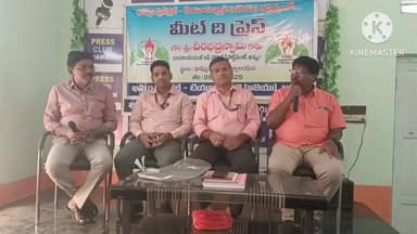 ఖమ్మం అర్బన్: ఖమ్మం లో తక్కువ డబ్బులతో ఎక్కువ బీమా : పోస్టల్ సూపరింటెండెంట్ వీరభద్రస్వామి