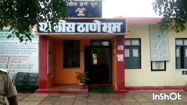 भूम: शहरातील विविध ठिकाणी दारू विक्री करणाऱ्या पाच महिला वरती भूम पोलिसात गुन्हा दाखल